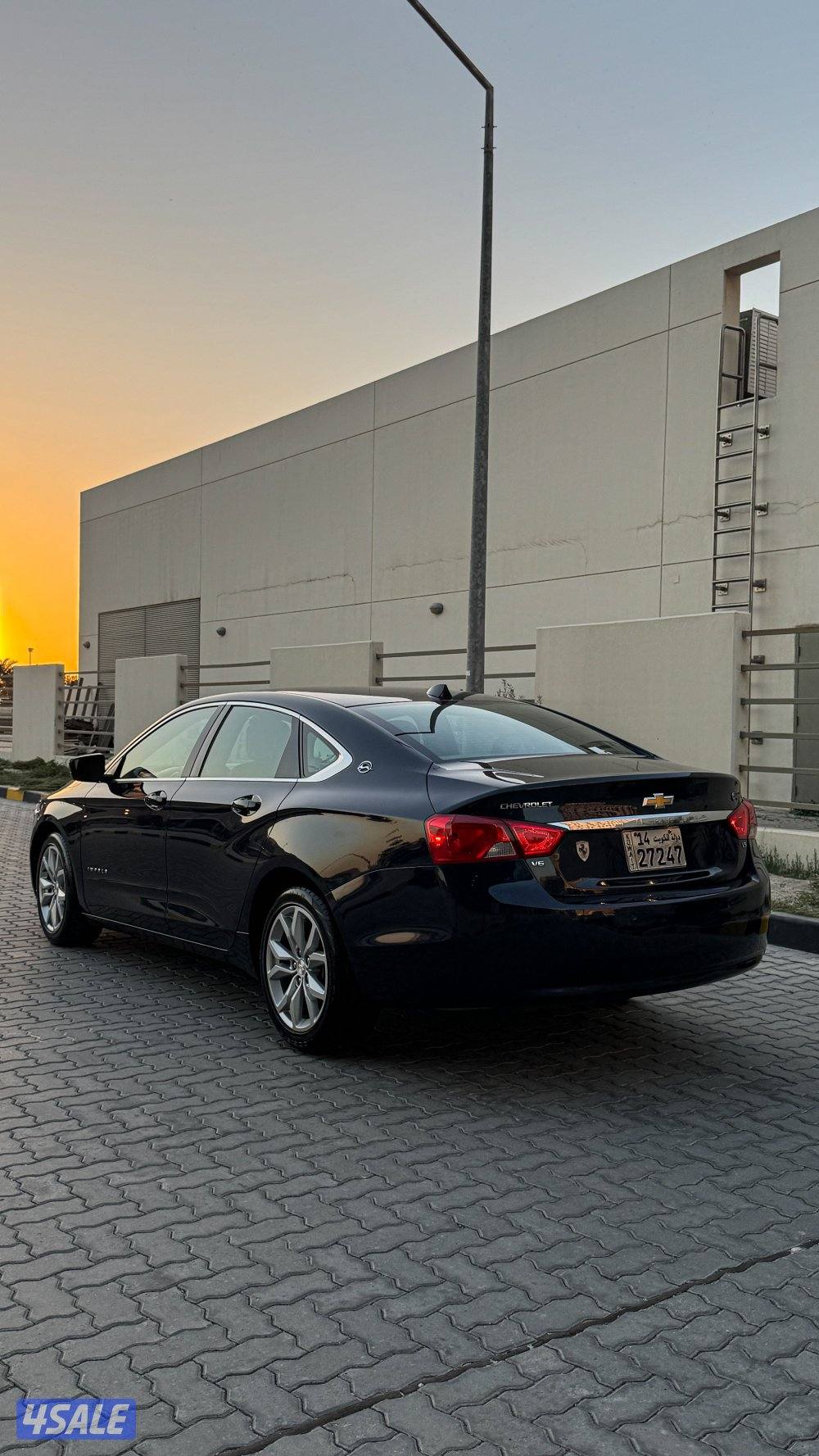 شفر امبالا5