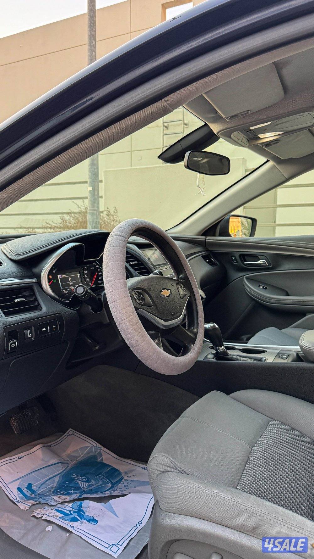 شفر امبالا6