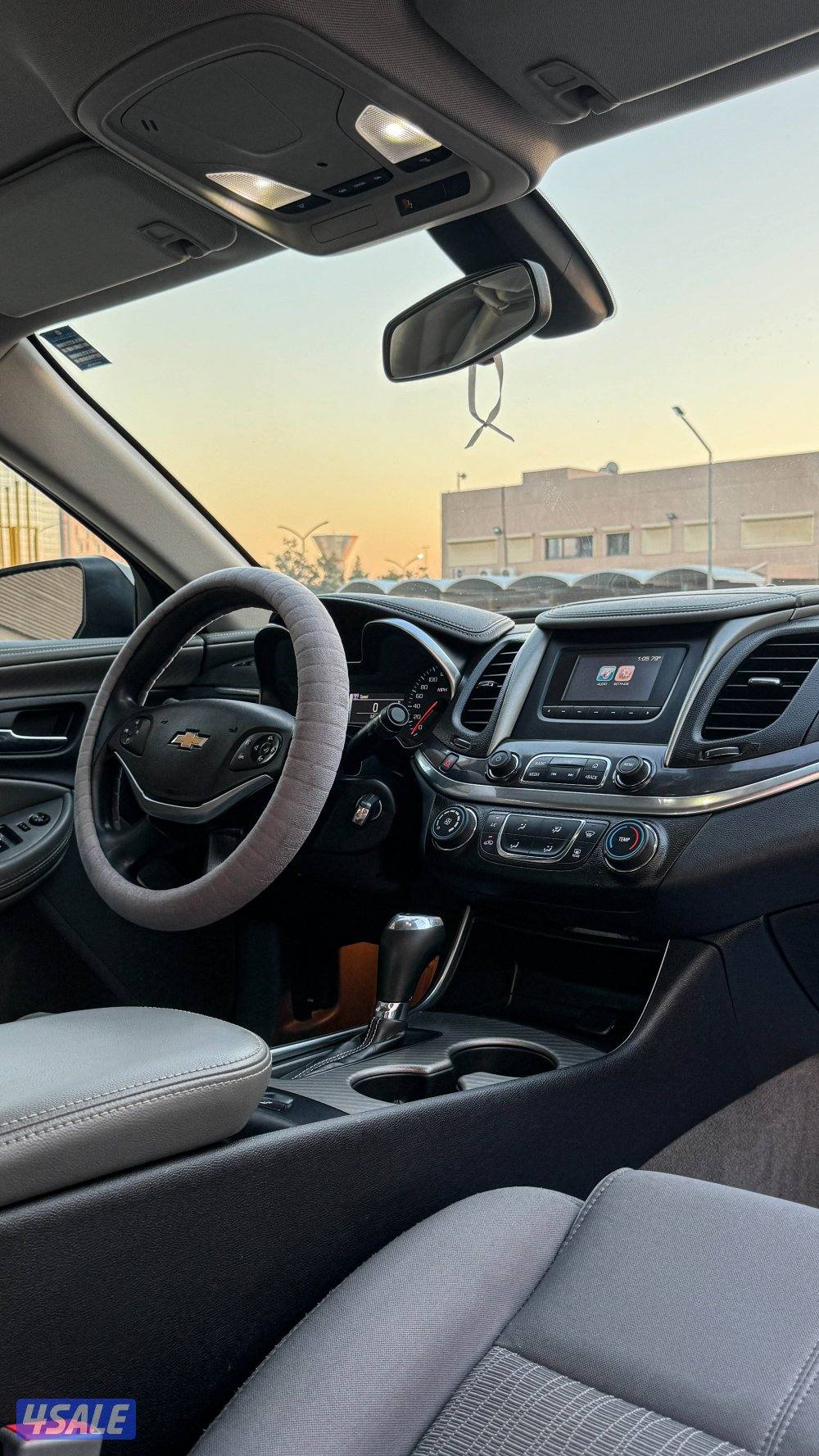 شفر امبالا7