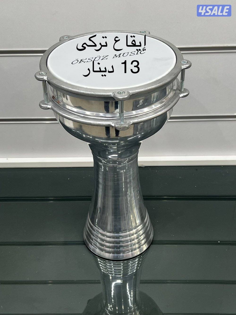 اعواد تعليمى13