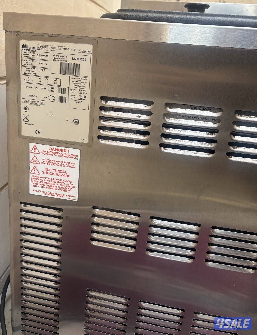 للبيع ماكينة ايسكريم تيلر المبروك4