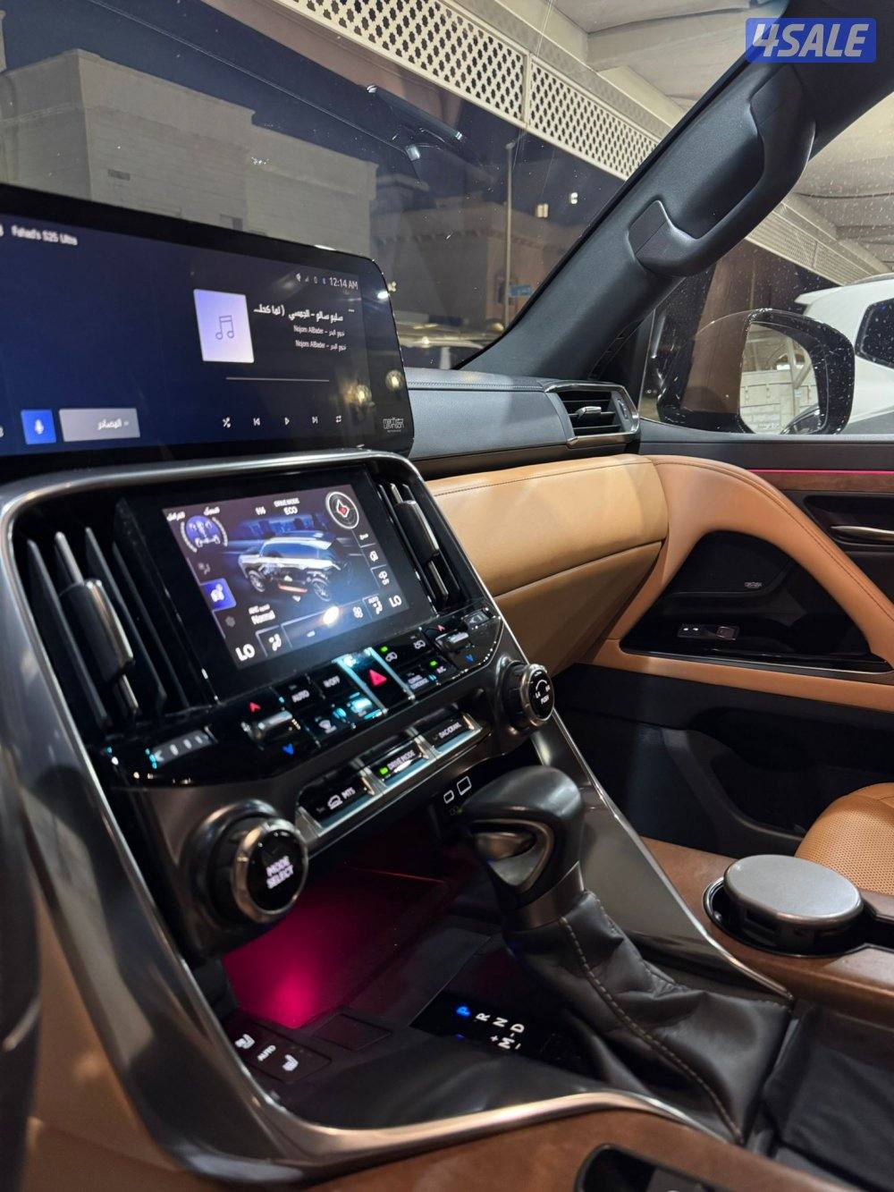 جيب لكزس الدرجه الاولى 20233