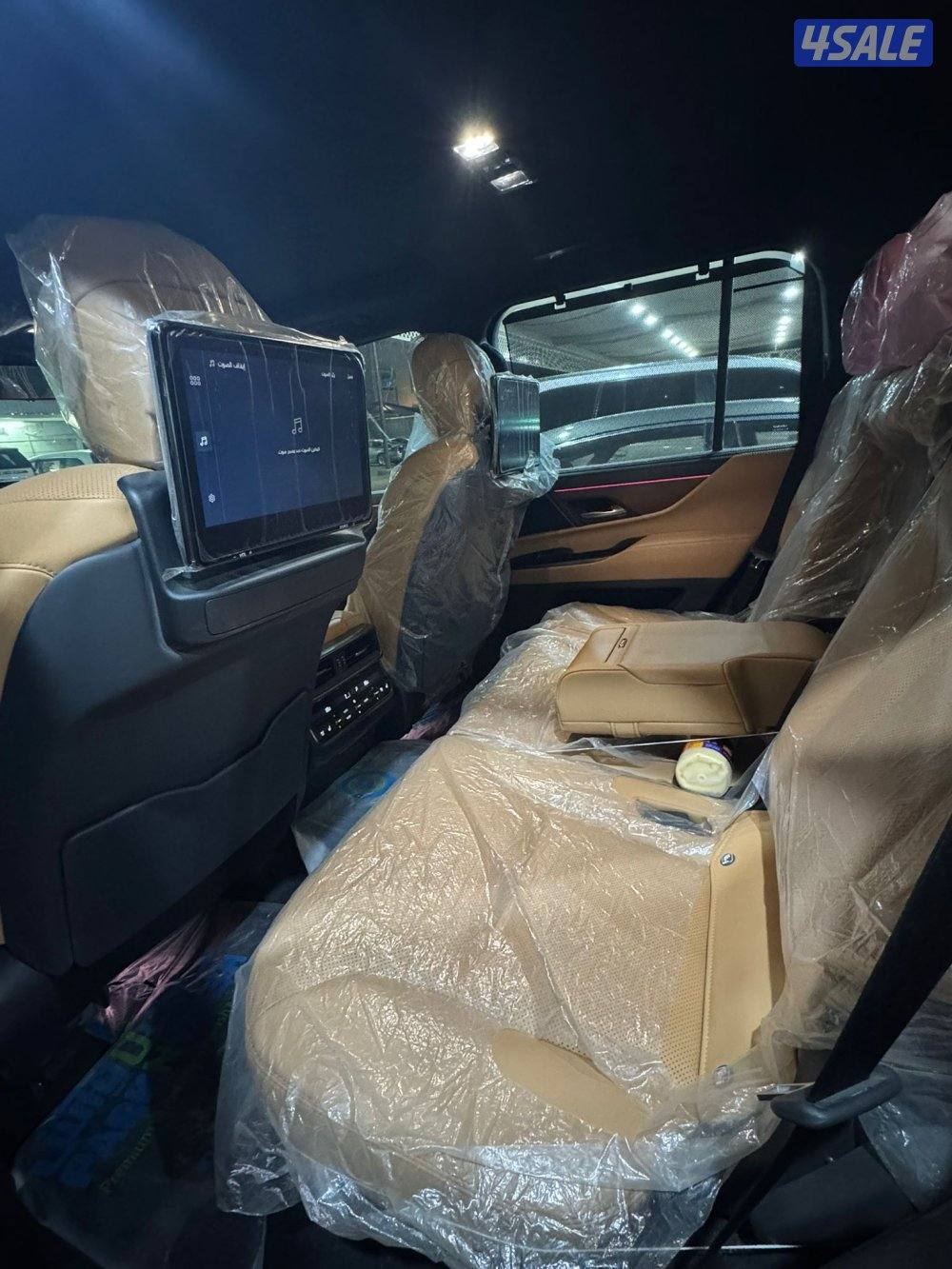 جيب لكزس الدرجه الاولى 20237