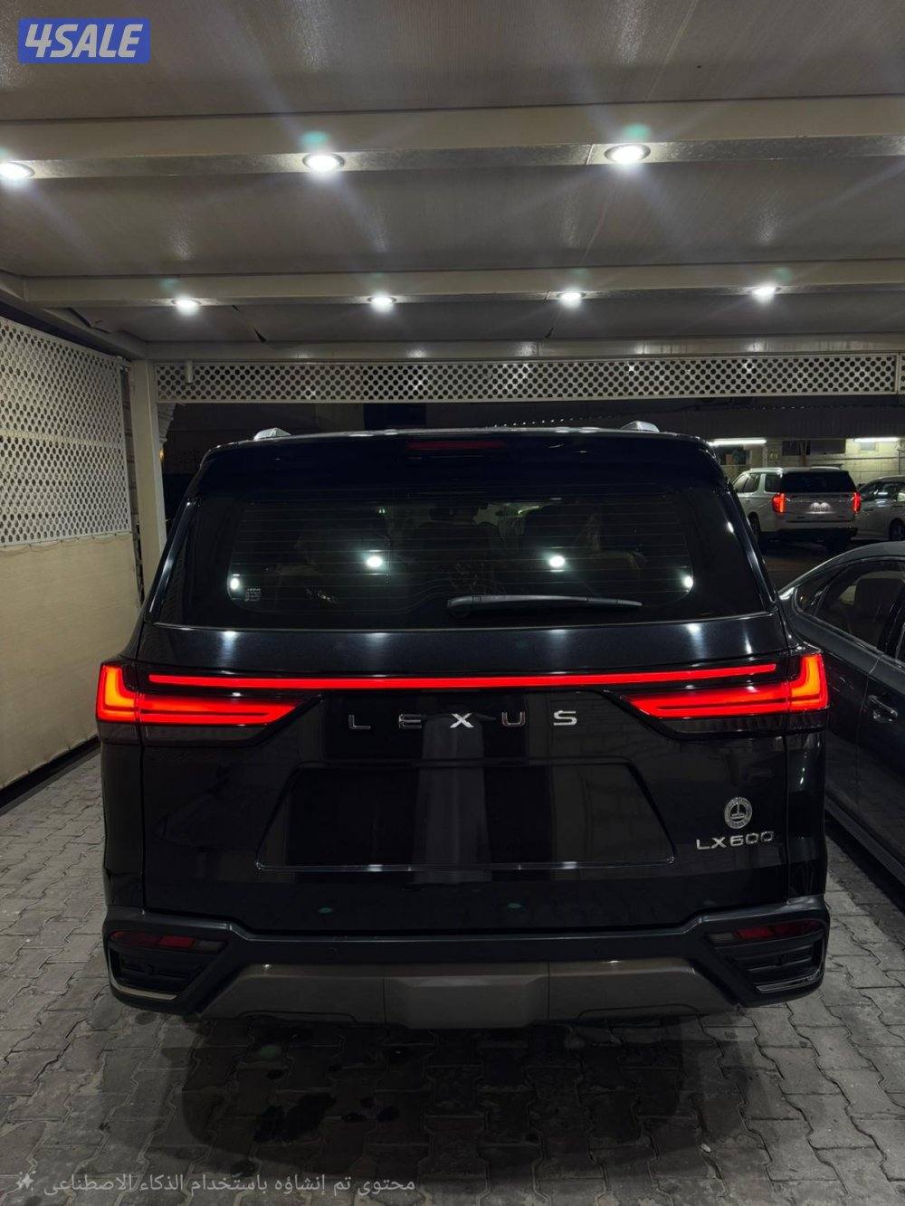 جيب لكزس الدرجه الاولى 20238