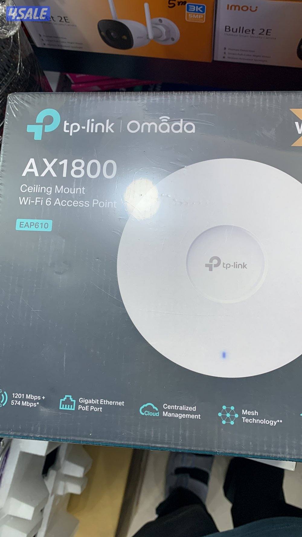 شبكات وراوترات وكاميرات مراقبه وأقفال ذكيه وانتر كم2