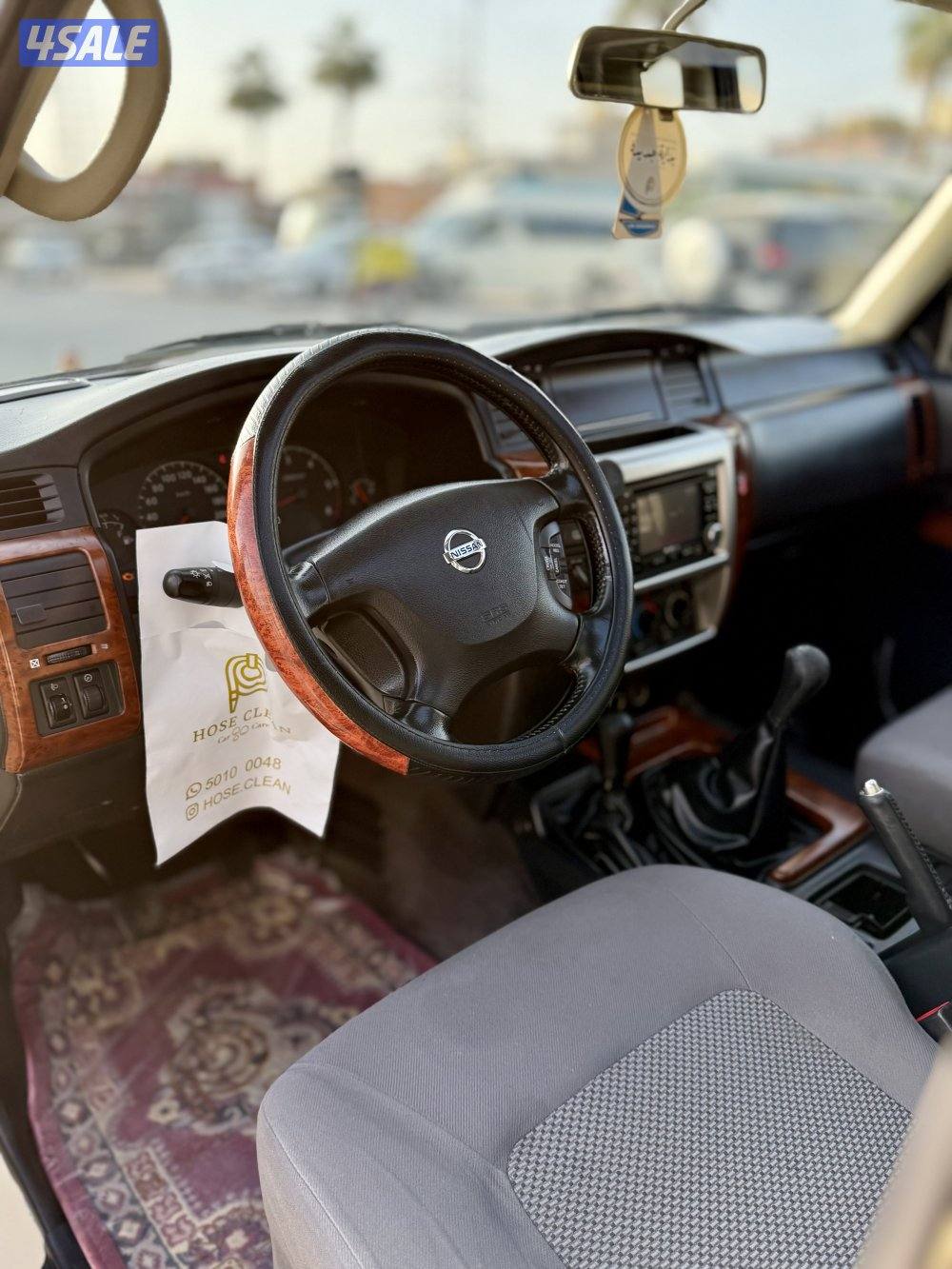 فتك قير عادي4