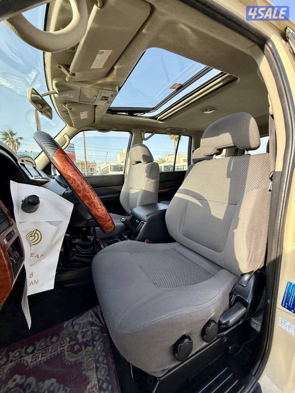 فتك قير عادي5