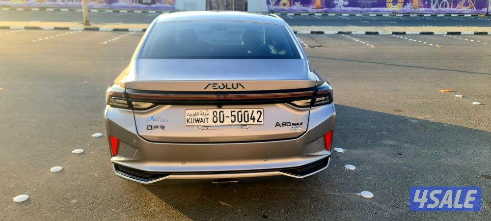 دي اف ام A 60  سنة 2023 عداد 15 الف km صبغ وكاله سارفس وكاله4