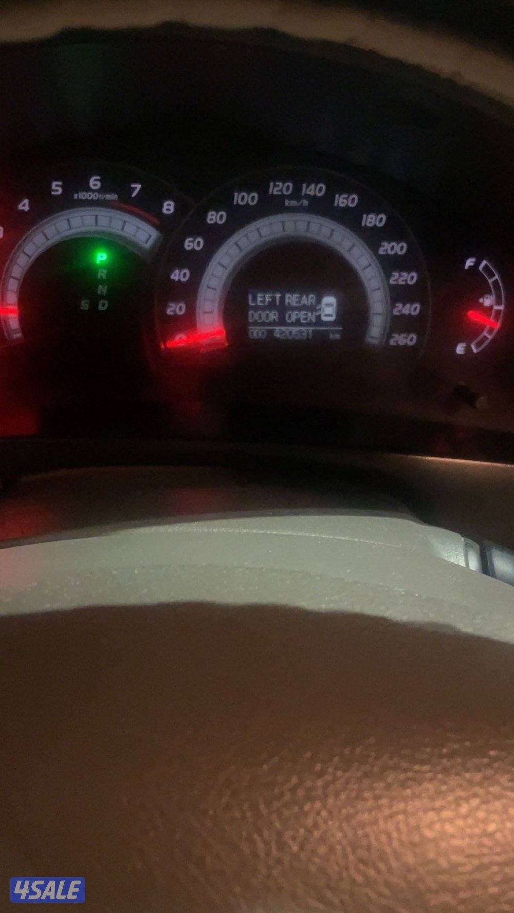 للبيع أوريون5