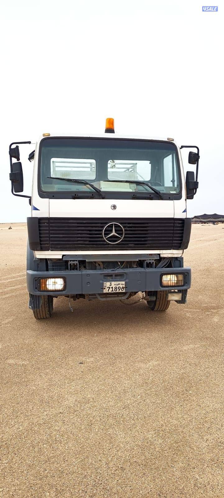 تنكر البي ٩١1