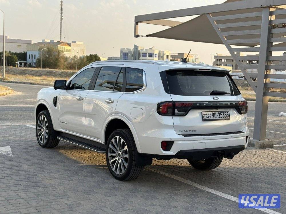 الغانم 2025 الدرجه الاولى لمتد2