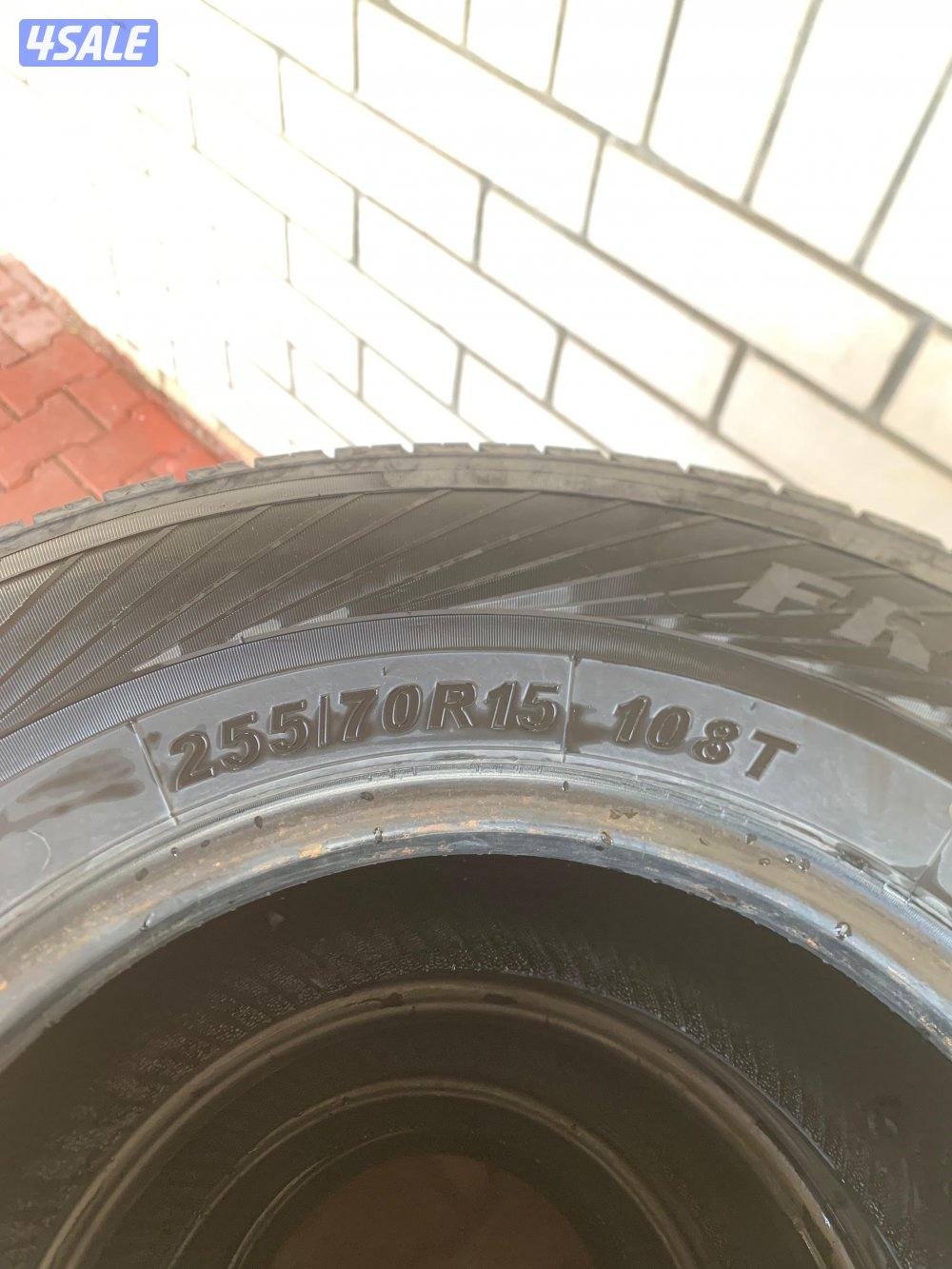 تواير 255/70/15R1