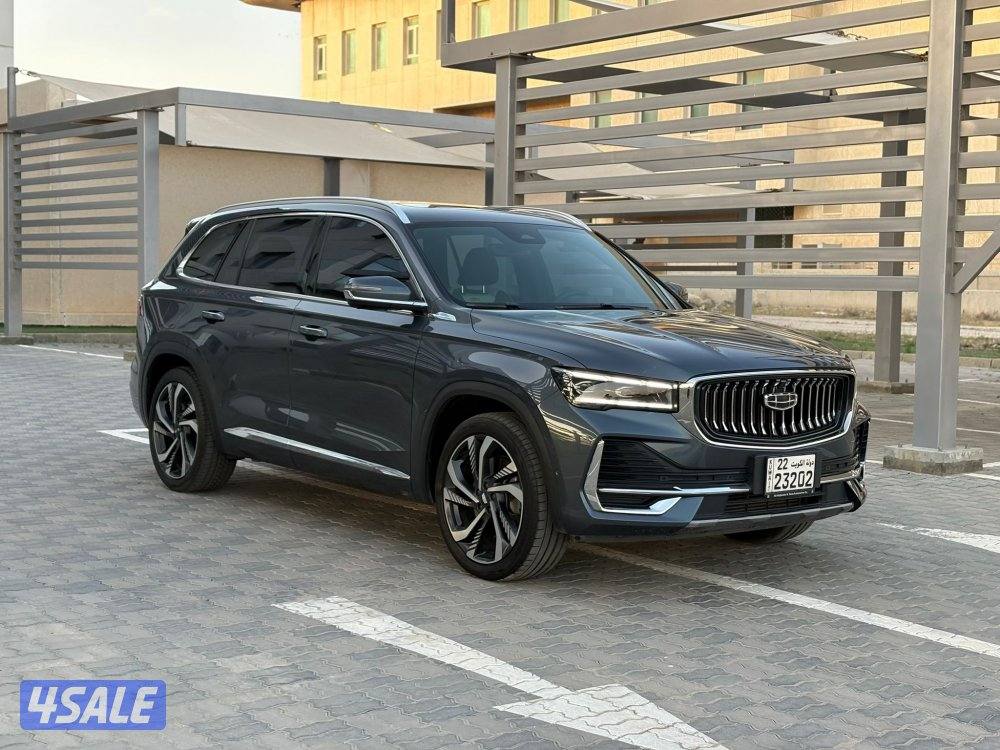 الغانم 2023 مونجراند1