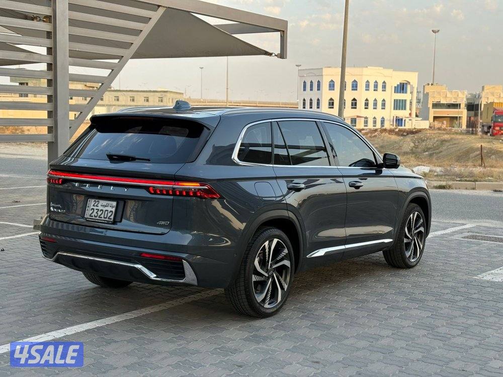 الغانم 2023 مونجراند3