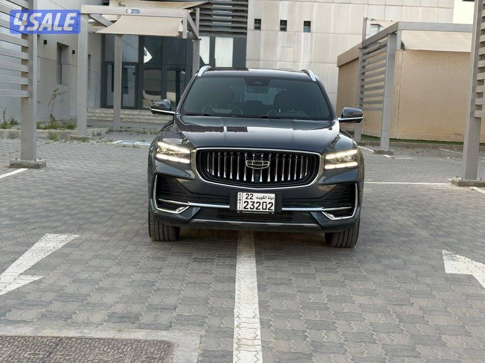 الغانم 2023 مونجراند2