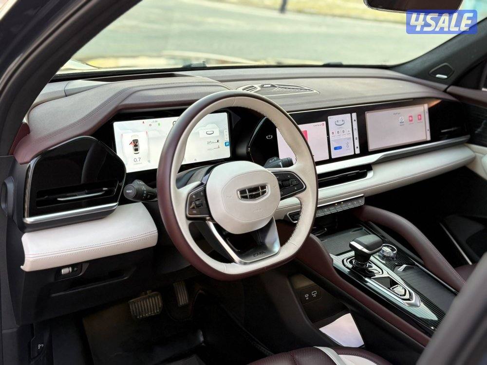 الغانم 2023 مونجراند4