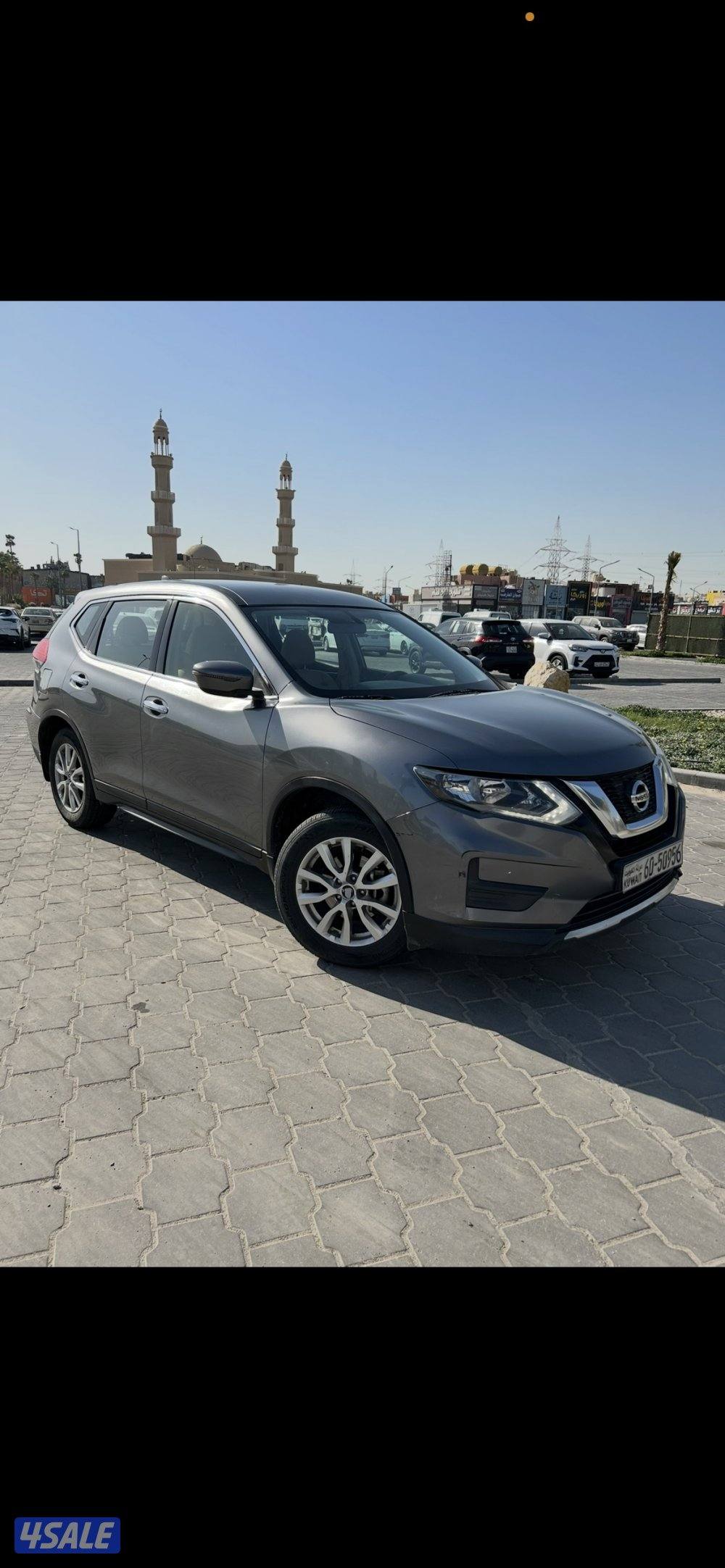 نيسان ‏ اكسترل1