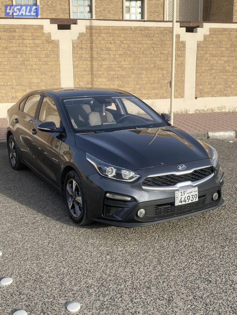 كيا ٢٠٢١1