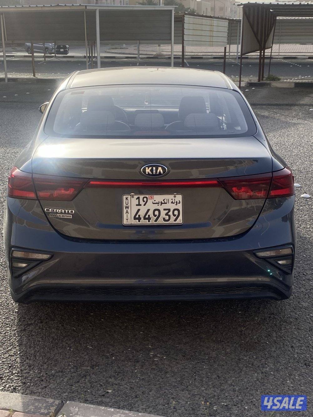كيا ٢٠٢١7