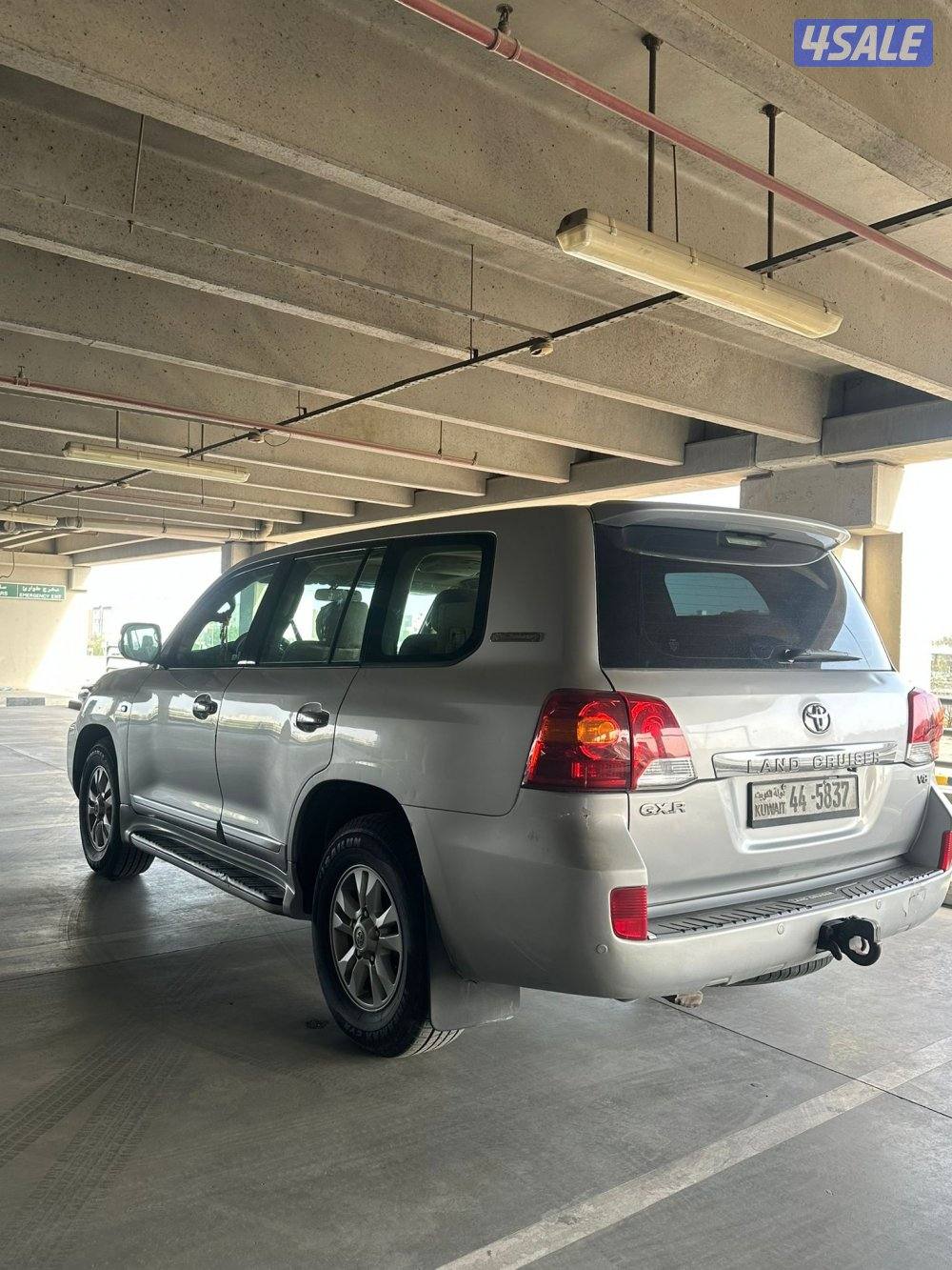 الفنطااااس4