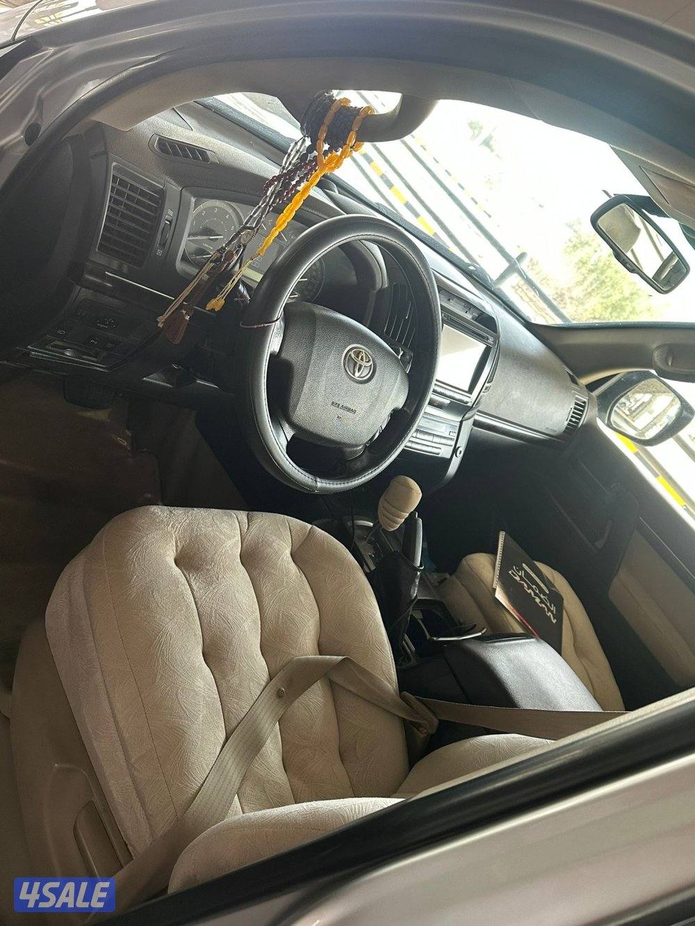 الفنطااااس5