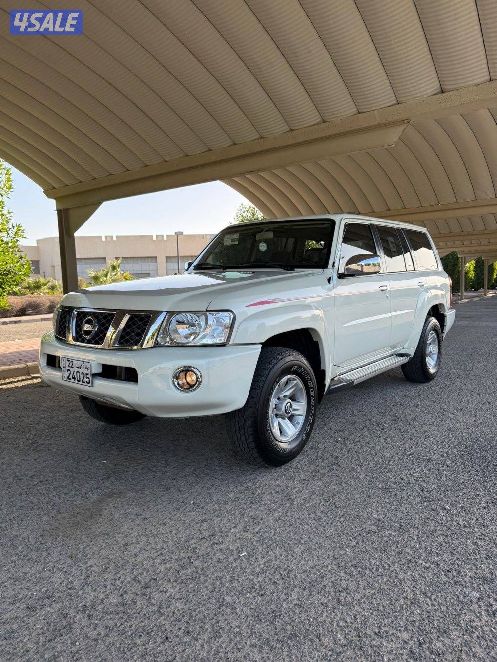 استغفرالله1