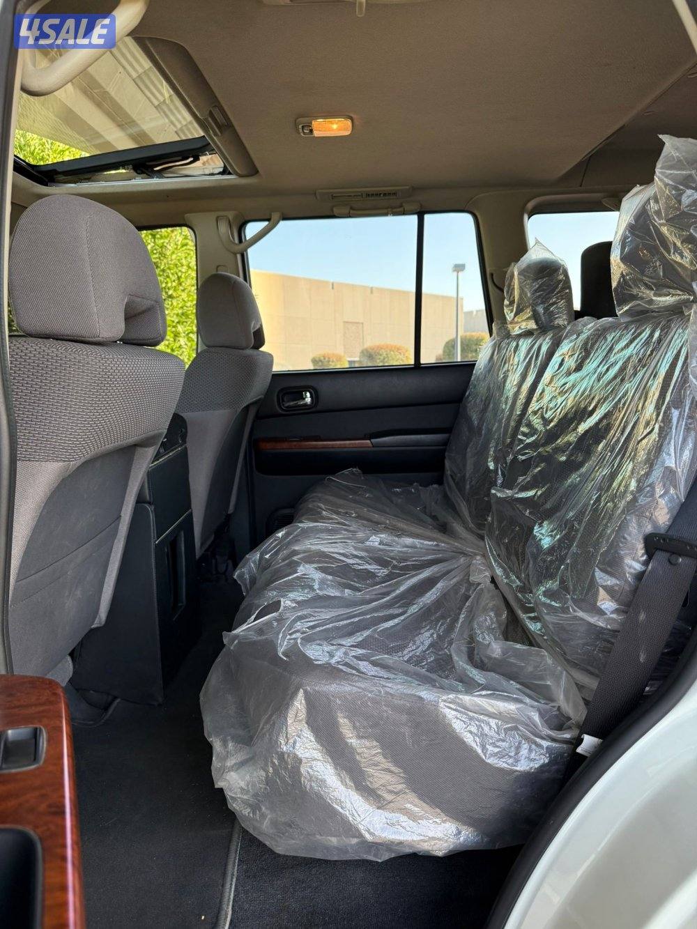 استغفرالله6