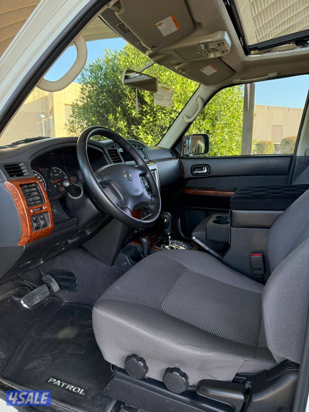 استغفرالله5