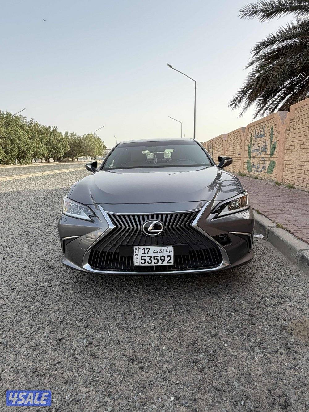 منطقة السلام قطعة 36