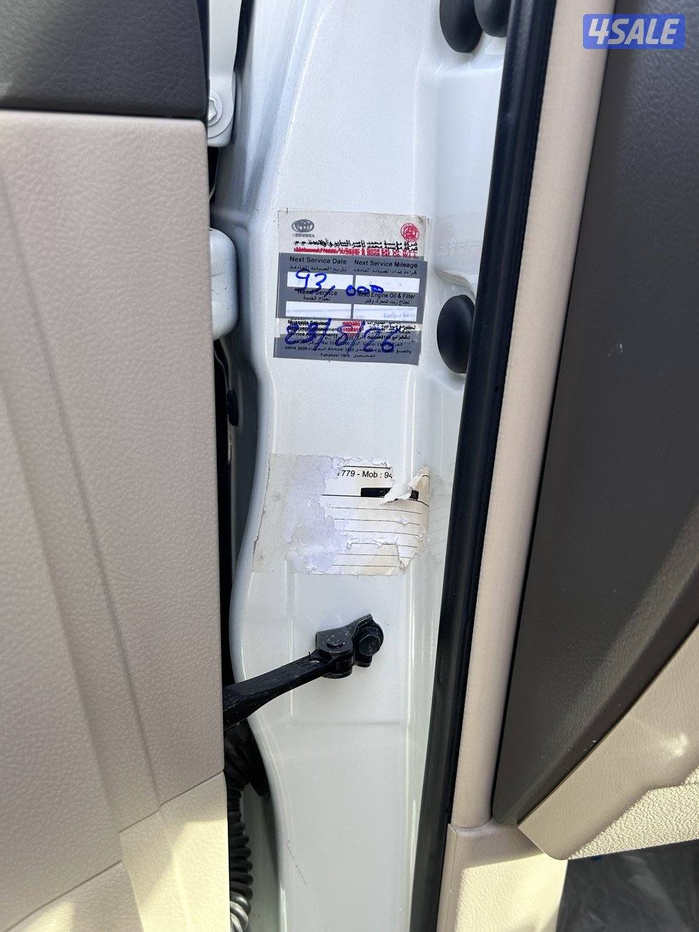 برادو vx صبغ الوكالة سيرفس الوكالة7