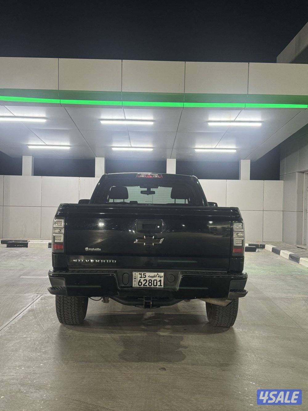 استعمال نضيف جدا4