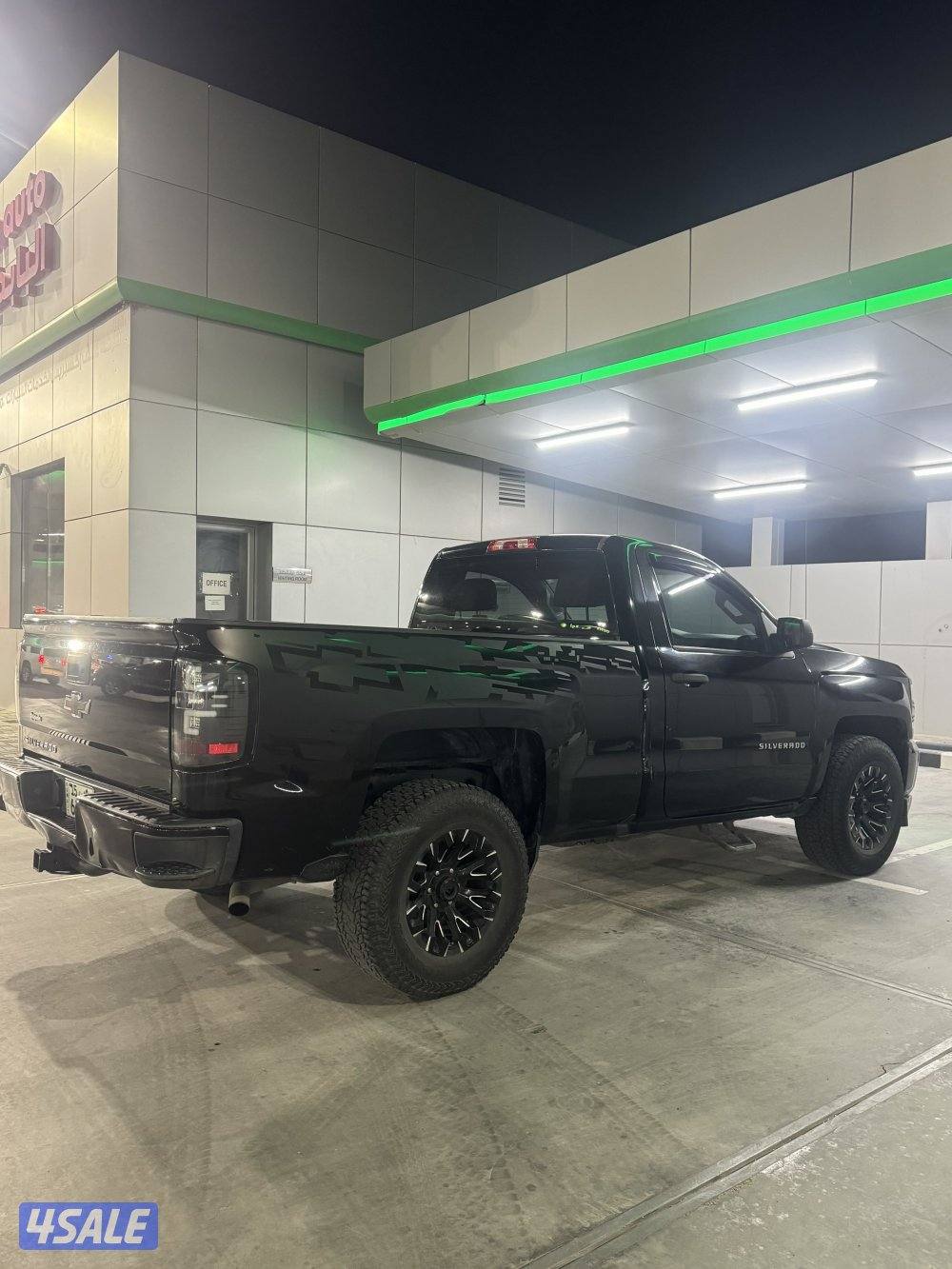 استعمال نضيف جدا6