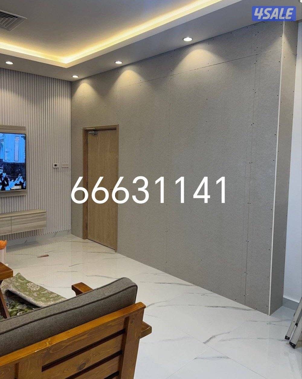 ابو فارس للاصباغ وتركيب ورق الجدران6