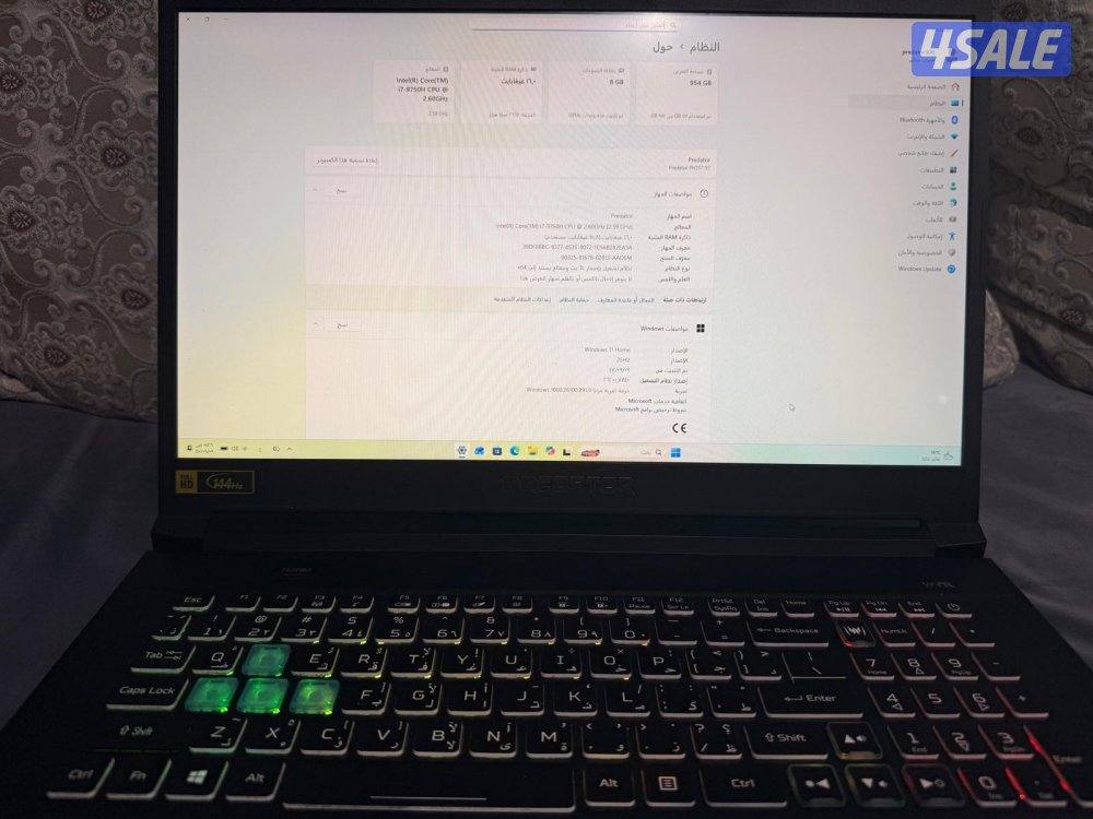 gaming laptop 2070 MAX-Q3