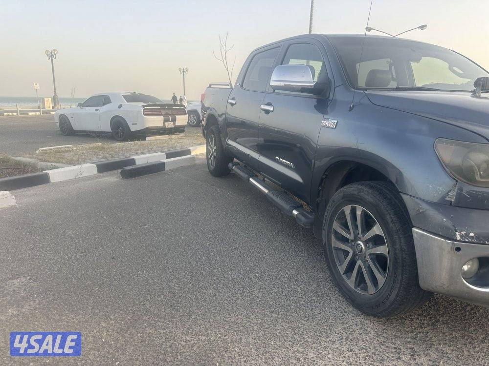 بيعه سريعه4