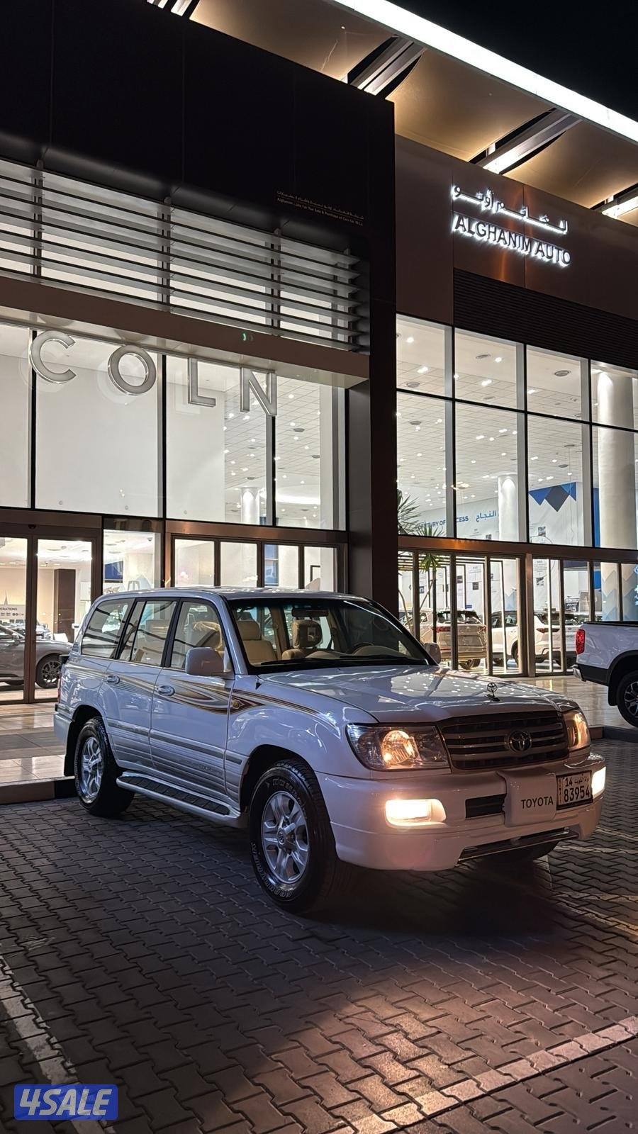 2007 قير عادي اساس0