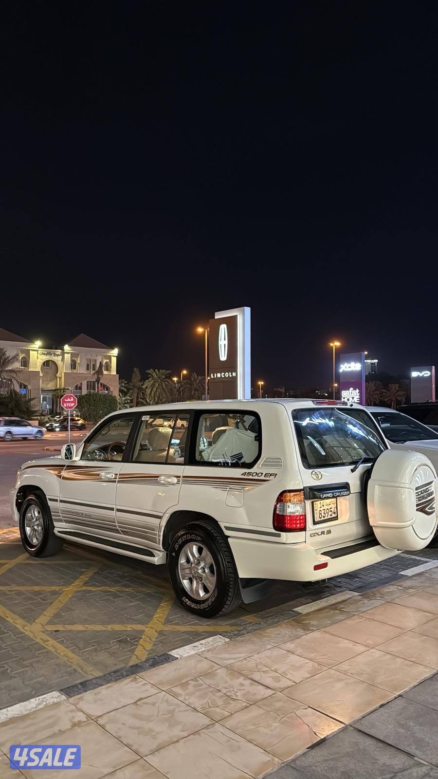 2007 قير عادي اساس1