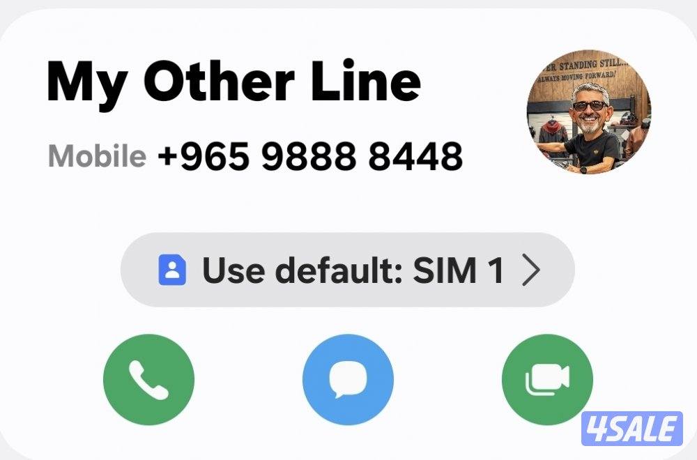Zain post paid line for sale0