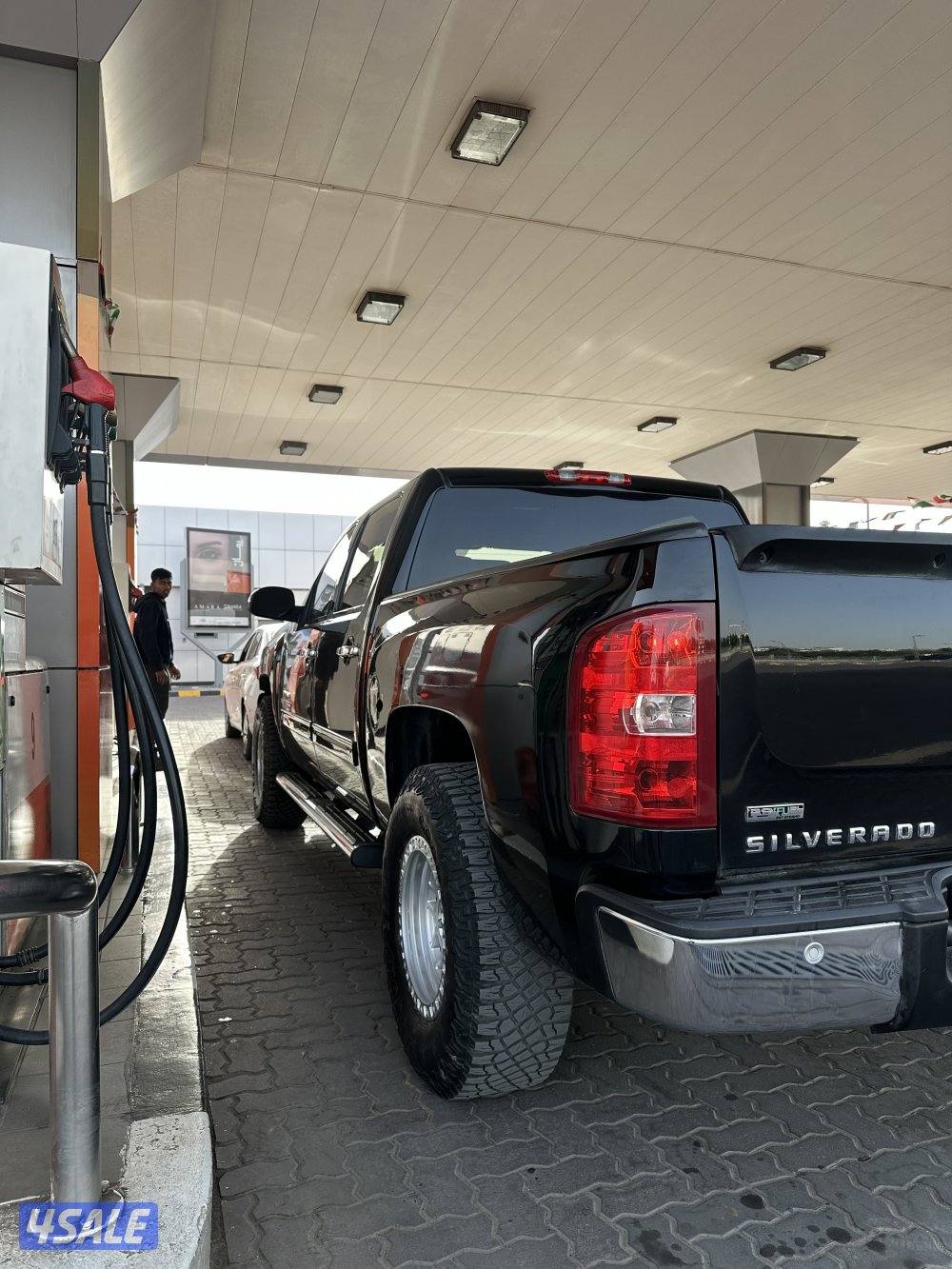 غمارتين شاصي قصير2