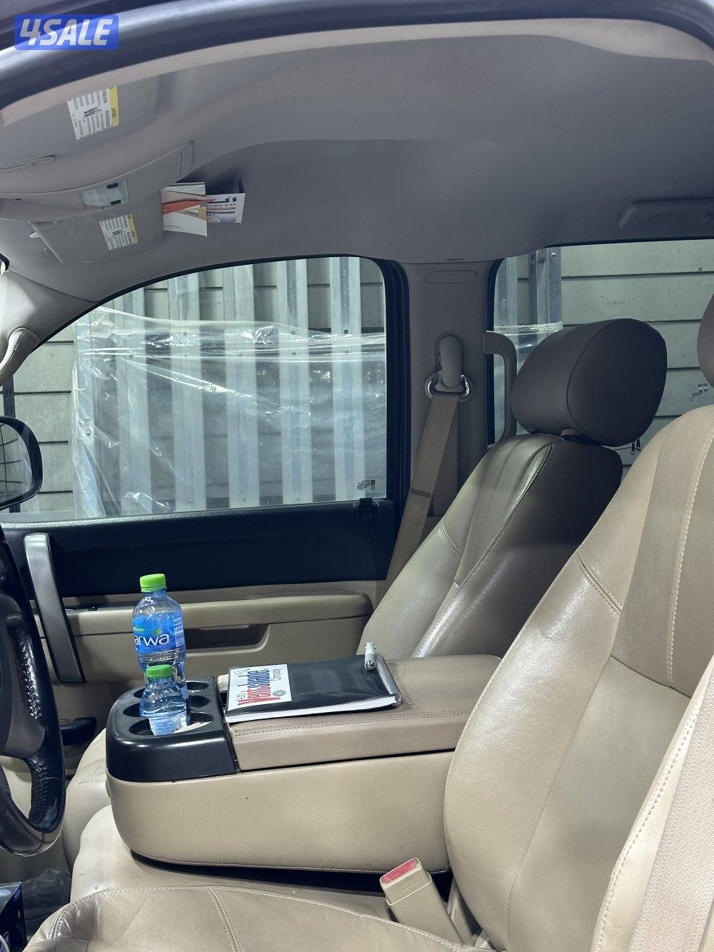 غمارتين شاصي قصير3