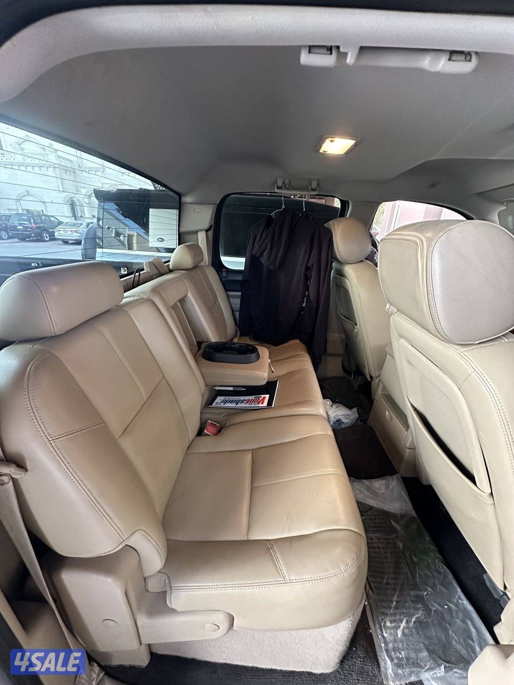 غمارتين شاصي قصير4