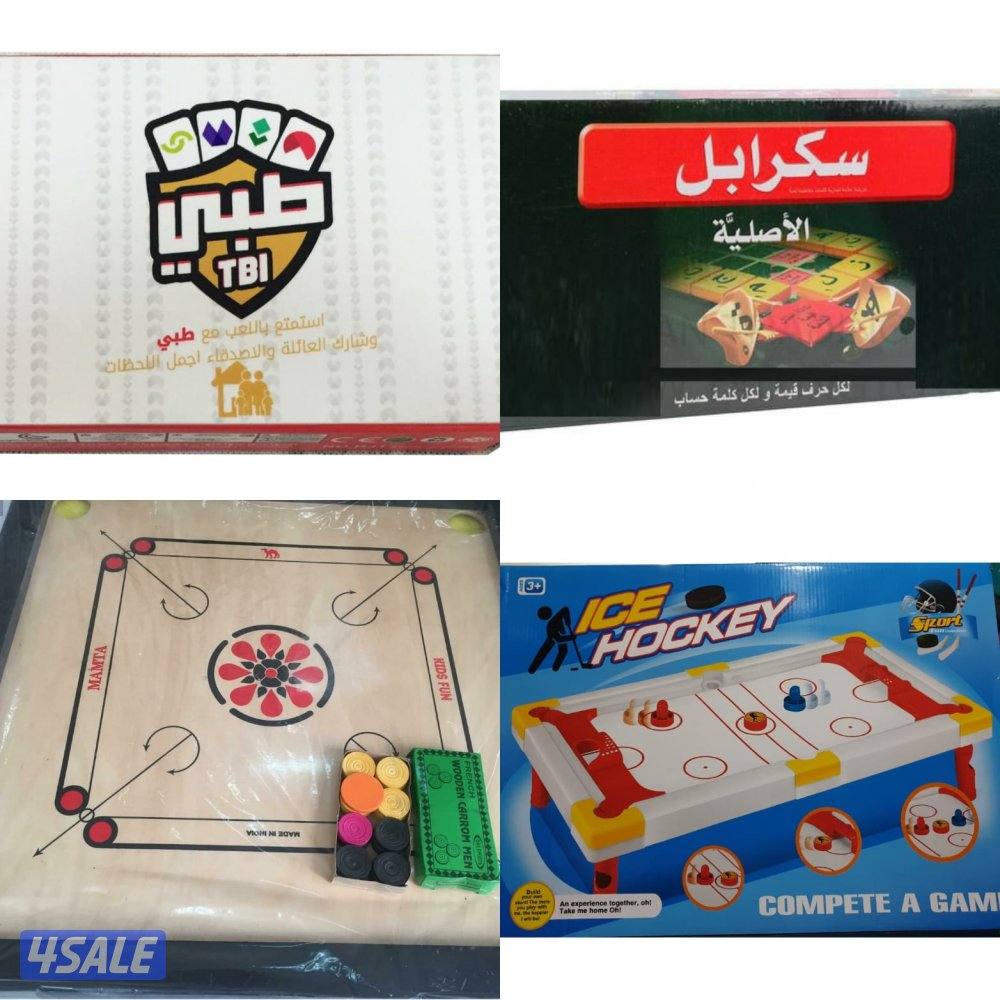 العاب تحدي جماعية1