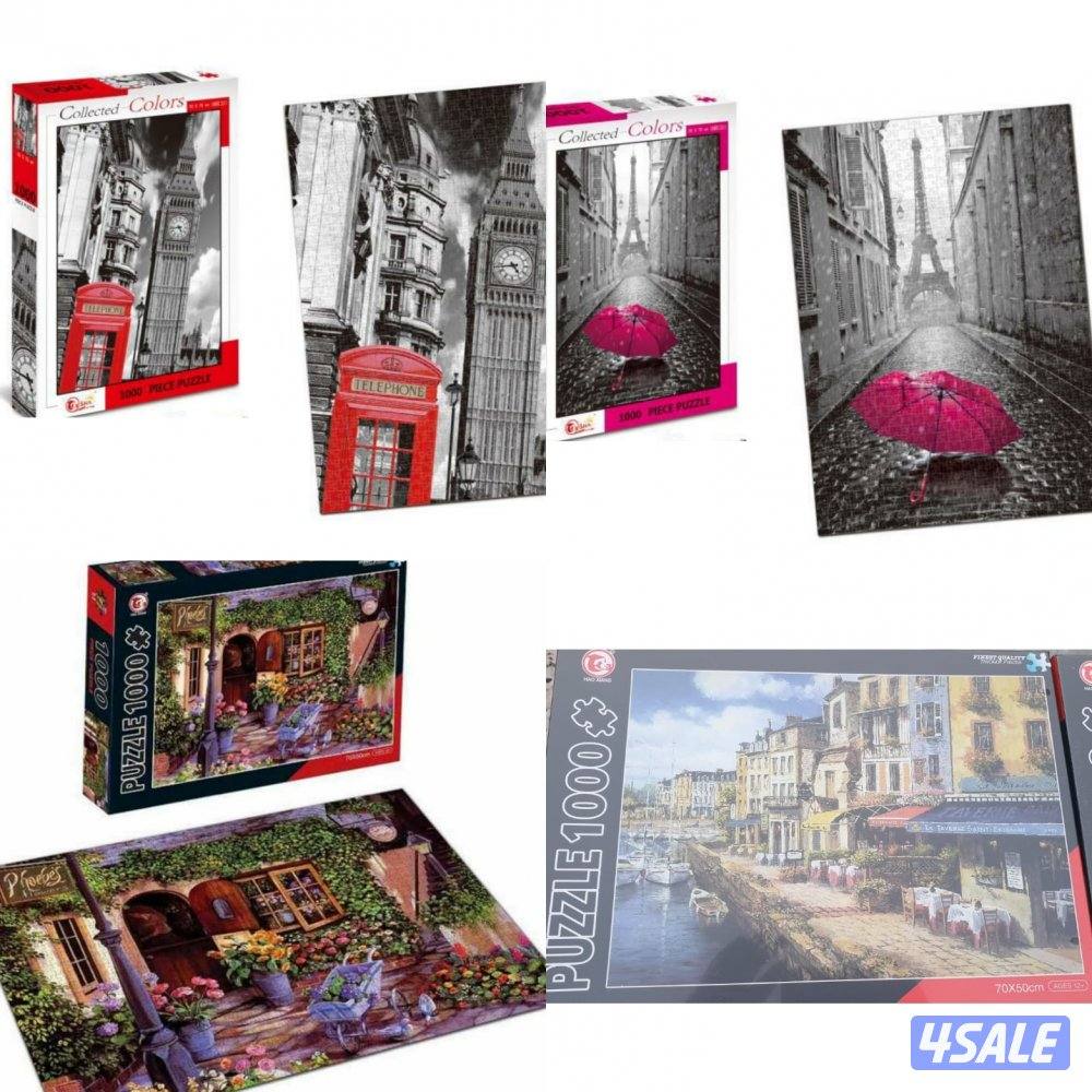 العاب تحدي جماعية3