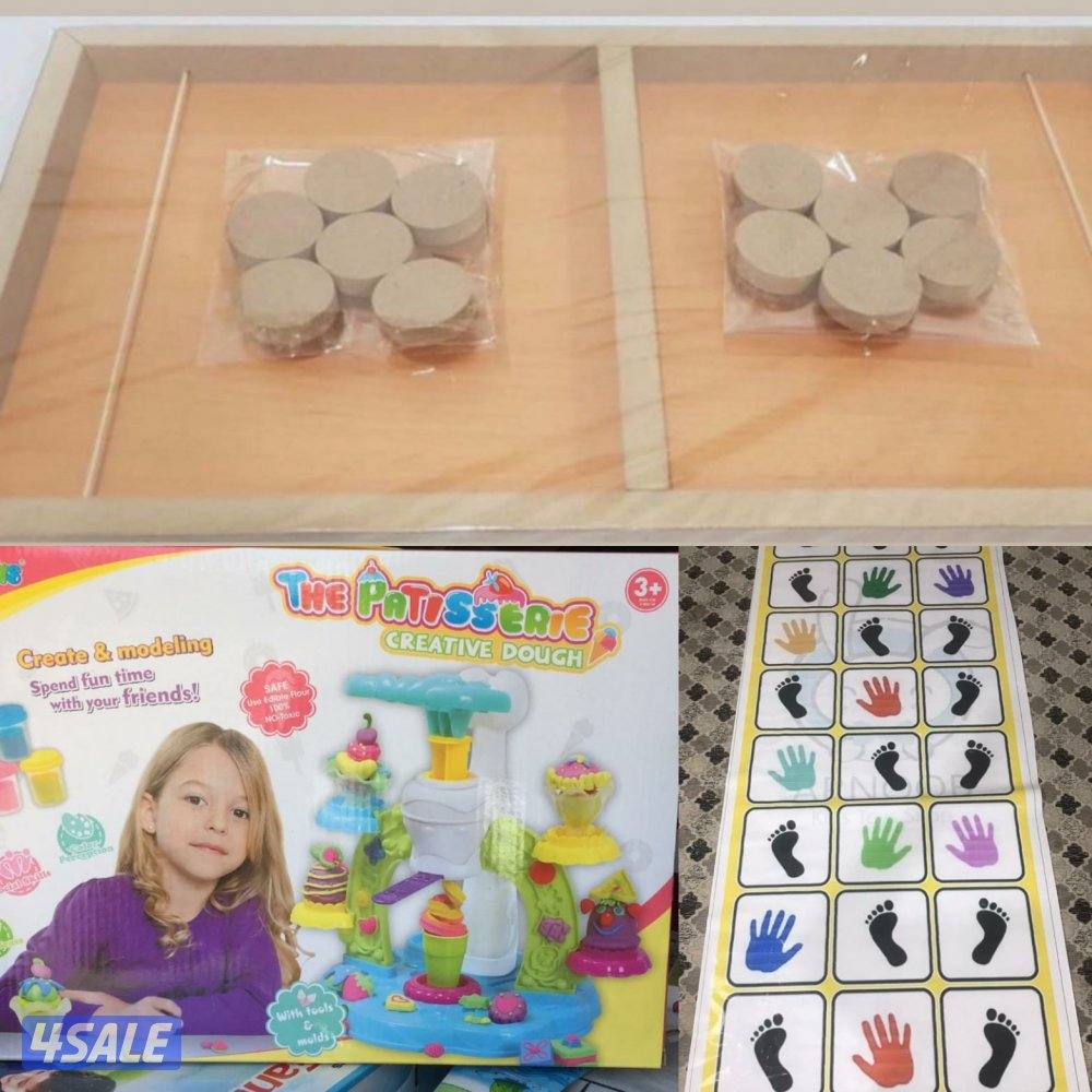 العاب تحدي جماعية4