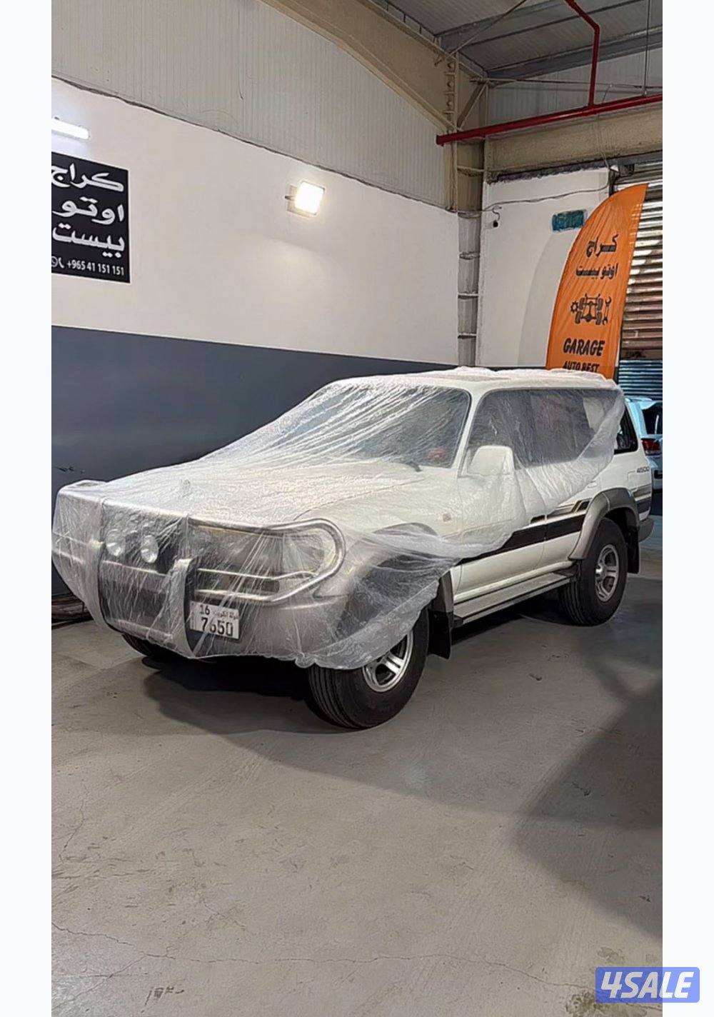 في اكس ار لمتد🔥2