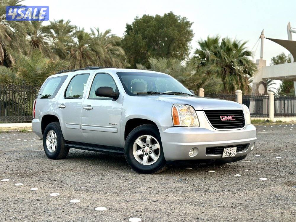 يوكن 2014 صبغ الوكاله0