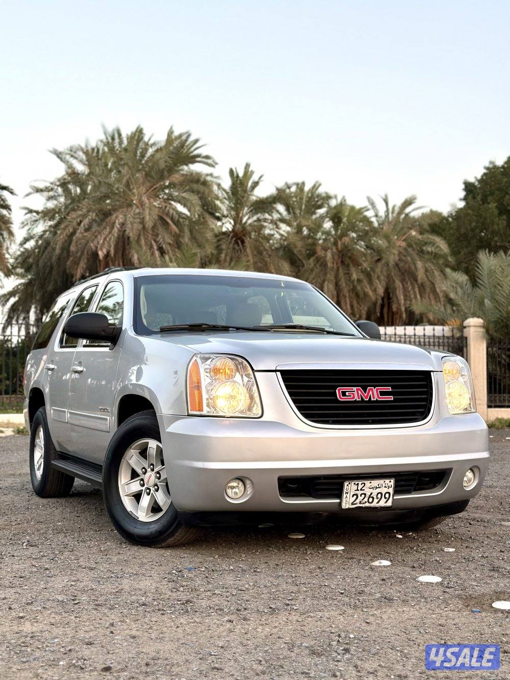 يوكن 2014 صبغ الوكاله1