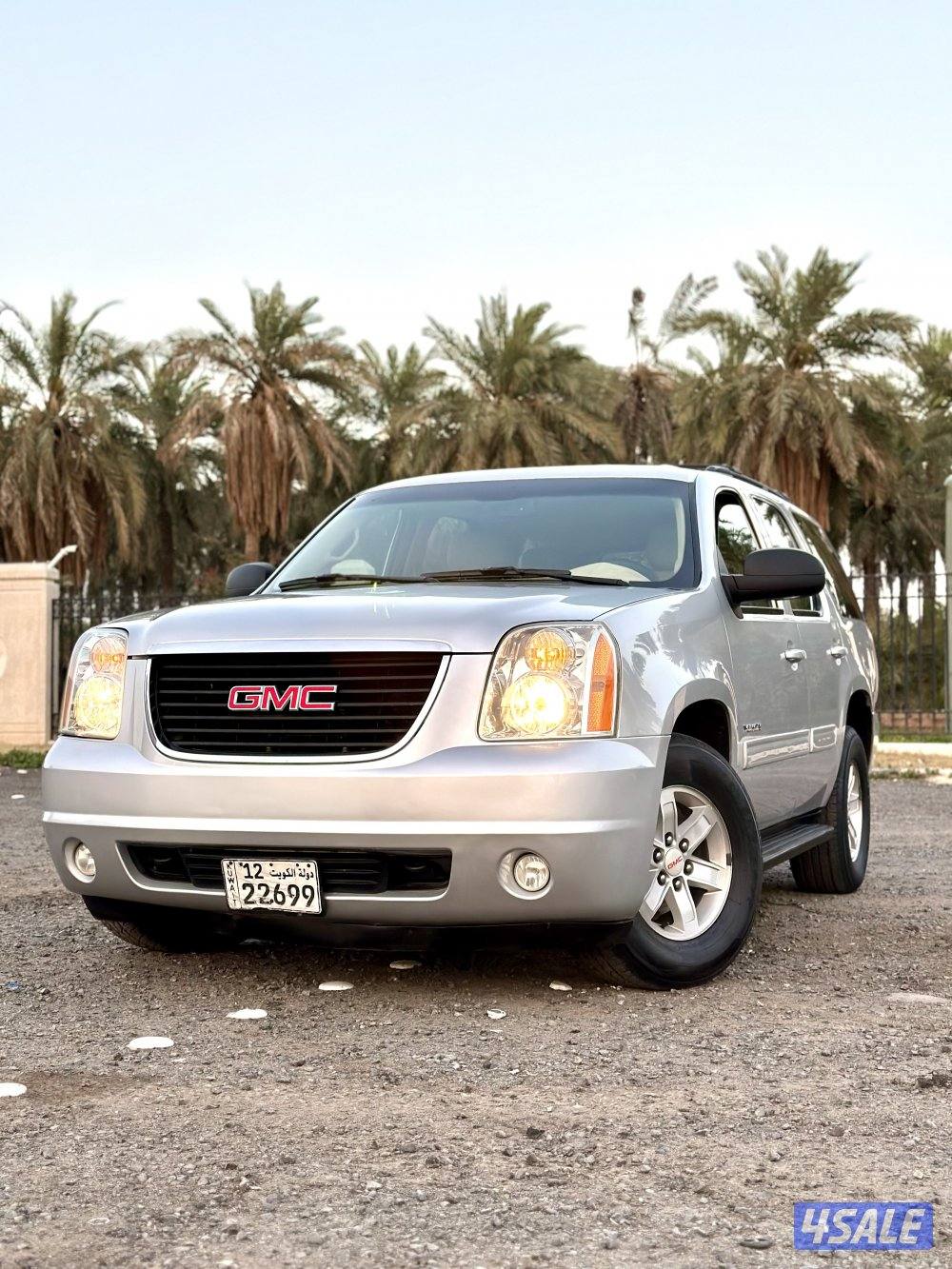 يوكن 2014 صبغ الوكاله4