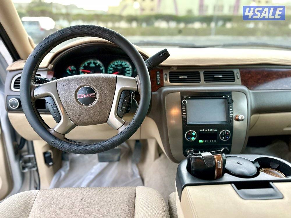 يوكن 2014 صبغ الوكاله6