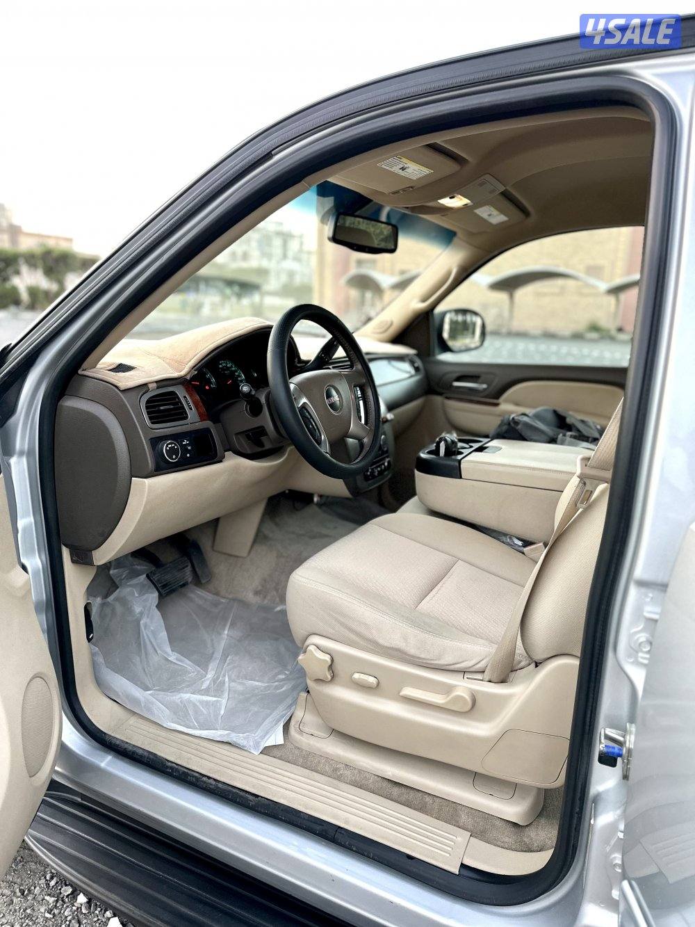 يوكن 2014 صبغ الوكاله7